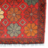 Khan Mohammedi 60 x 40 cms - The Nomads Tent